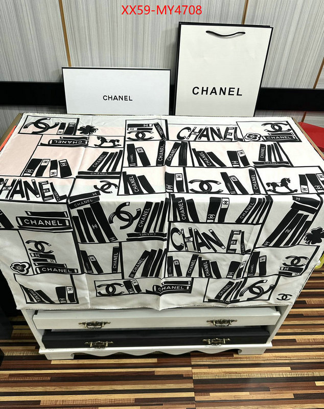 Scarf-Chanel best replica quality ID: MY4708 $: 59USD