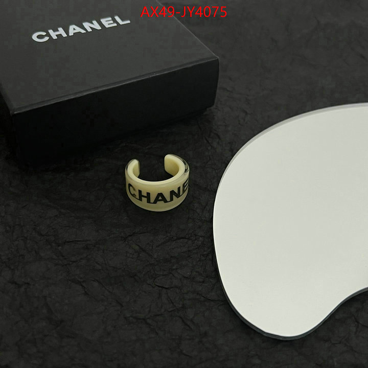 Jewelry-Chanel best site for replica ID: JY4075 $: 49USD