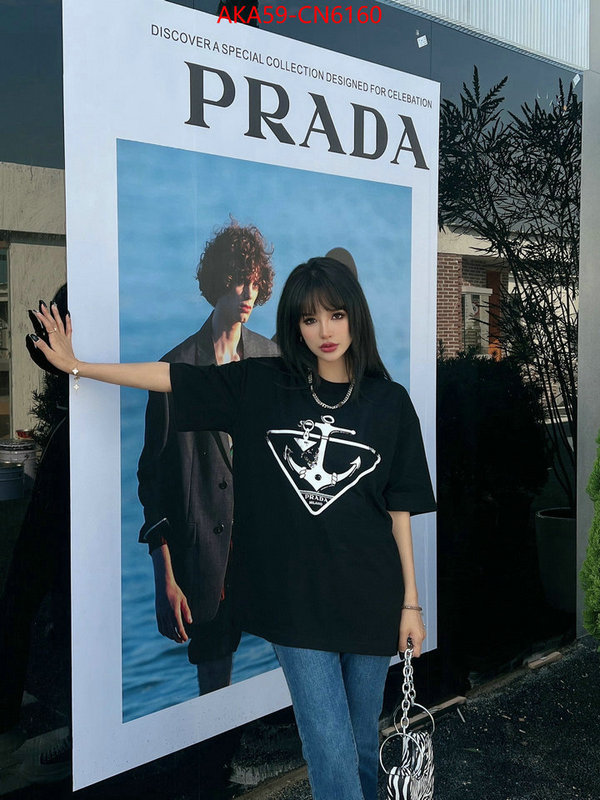 Clothing-Prada the best affordable ID: CN6160 $: 59USD