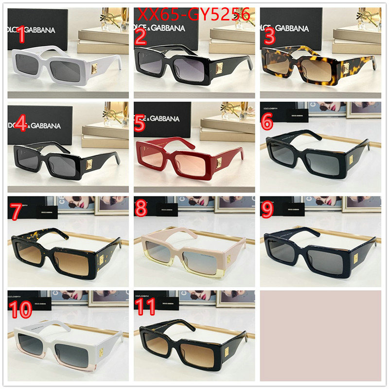 Glasses-DG hot sale ID: GY5256 $: 65USD