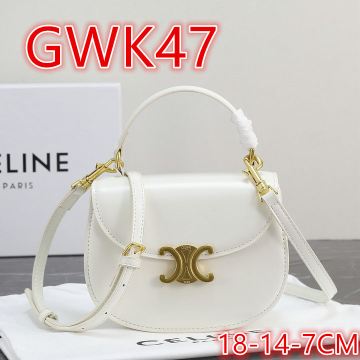 Promotion Area, Code: GWK1 $: 69USD