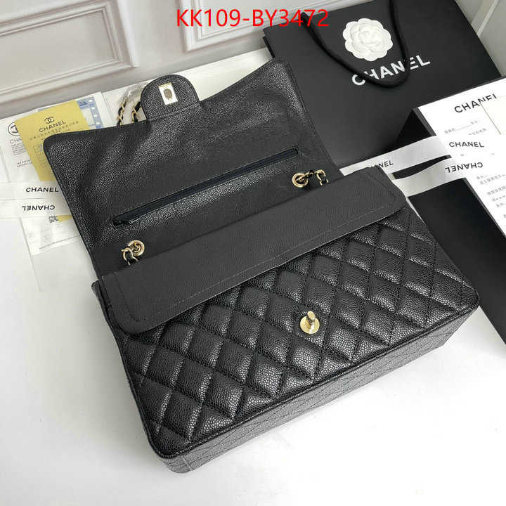 Chanel Bags(4A)-Diagonal- best wholesale replica ID: BY3472 $: 109USD