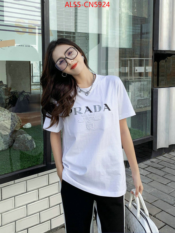 Clothing-Prada how can i find replica ID: CN5924 $: 55USD