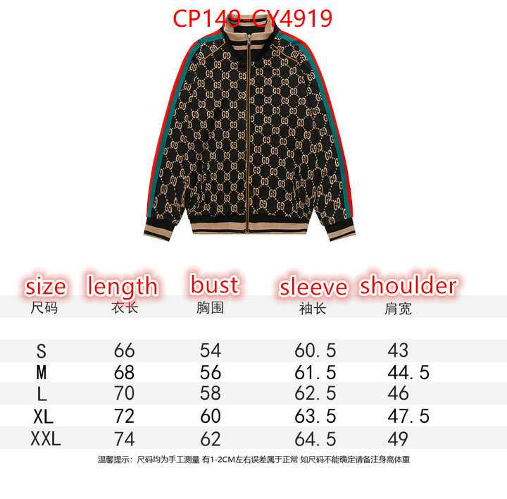 Clothing-Gucci what's best ID: CY4919 $: 149USD