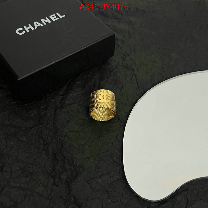 Jewelry-Chanel what 1:1 replica ID: JY4076 $: 49USD