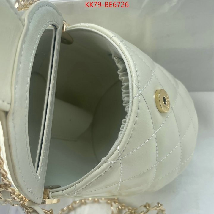 Chanel Bags(4A)-Vanity luxury fashion replica designers ID: BE6726 $: 79USD