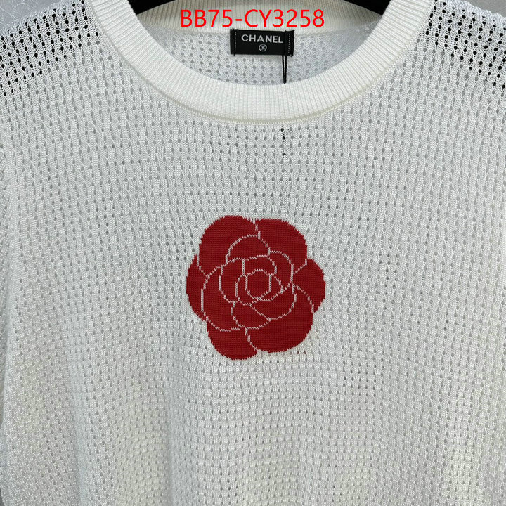 Clothing-Chanel 2023 perfect replica designer ID: CY3258 $: 75USD