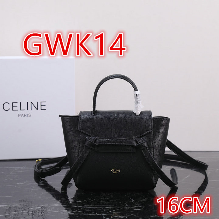 Promotion Area, Code: GWK1 $: 69USD