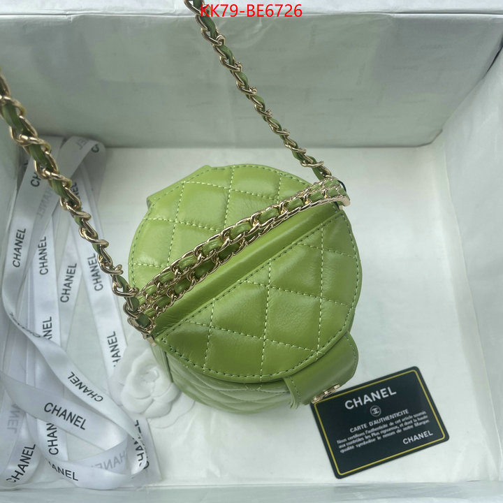 Chanel Bags(4A)-Vanity luxury fashion replica designers ID: BE6726 $: 79USD