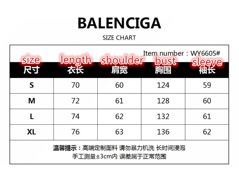 Clothing-Balenciaga high quality aaaaa replica ID: CY5140 $: 95USD