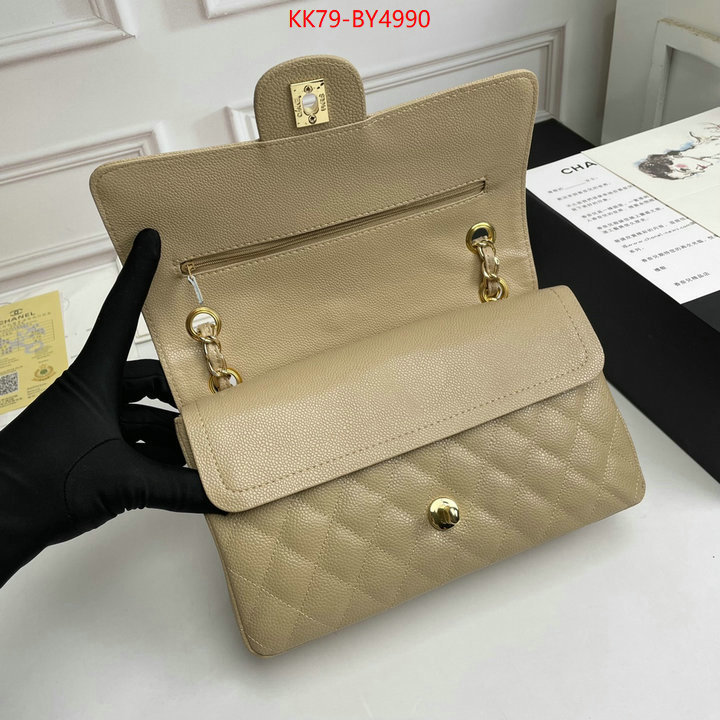 Chanel Bags(4A)-Diagonal- buy best quality replica ID: BY4990 $: 79USD