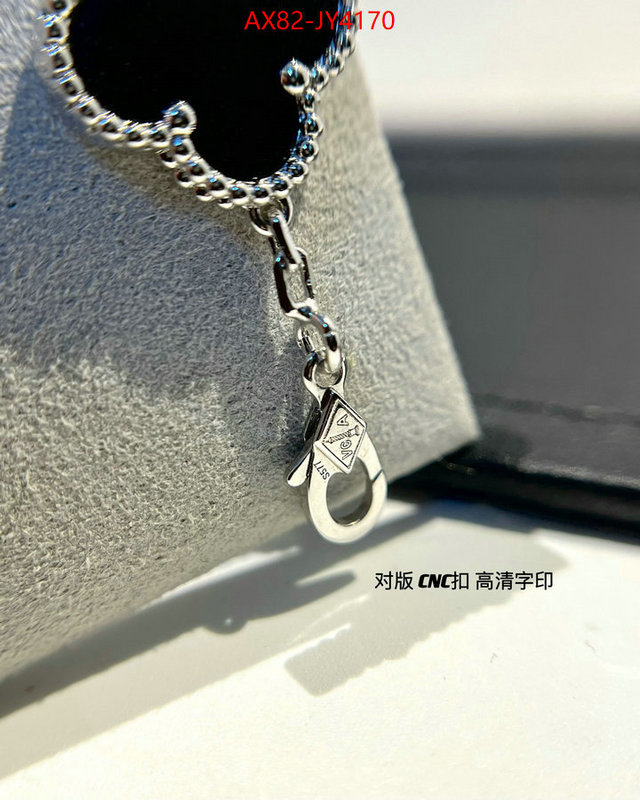 Jewelry-Van Cleef Arpels perfect ID: JY4170 $: 82USD