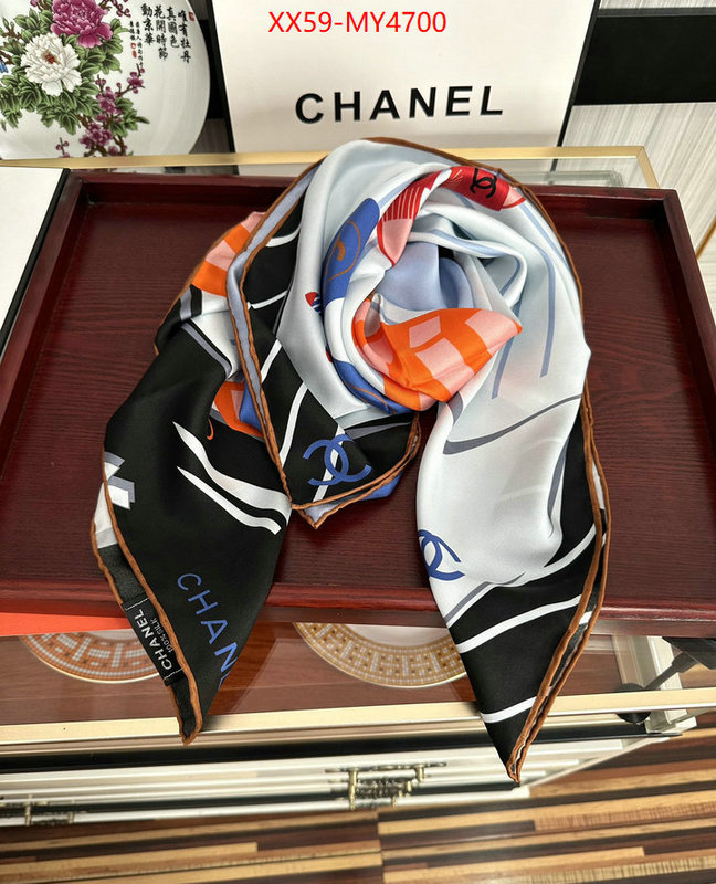 Scarf-Chanel highest product quality ID: MY4700 $: 59USD