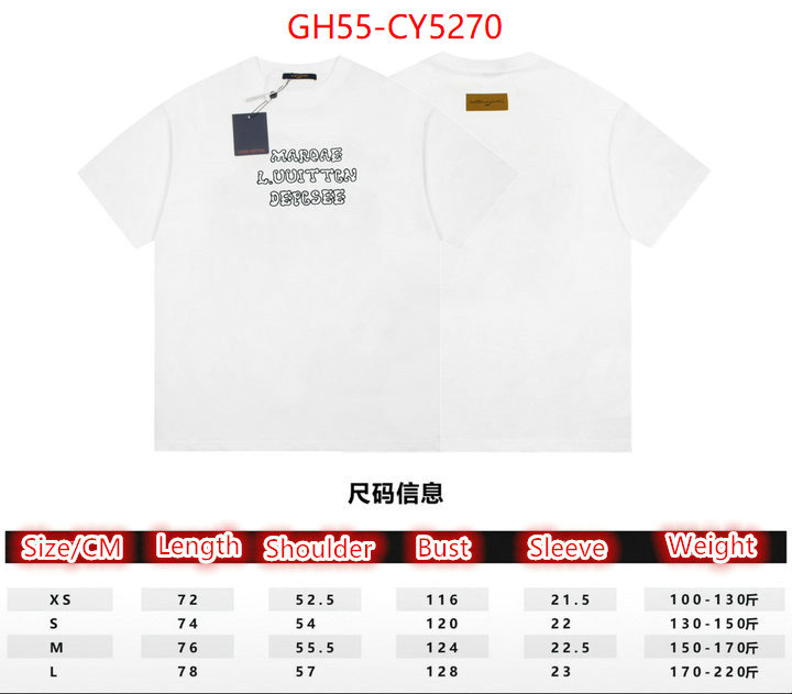 Clothing-LV good quality replica ID: CY5270 $: 55USD