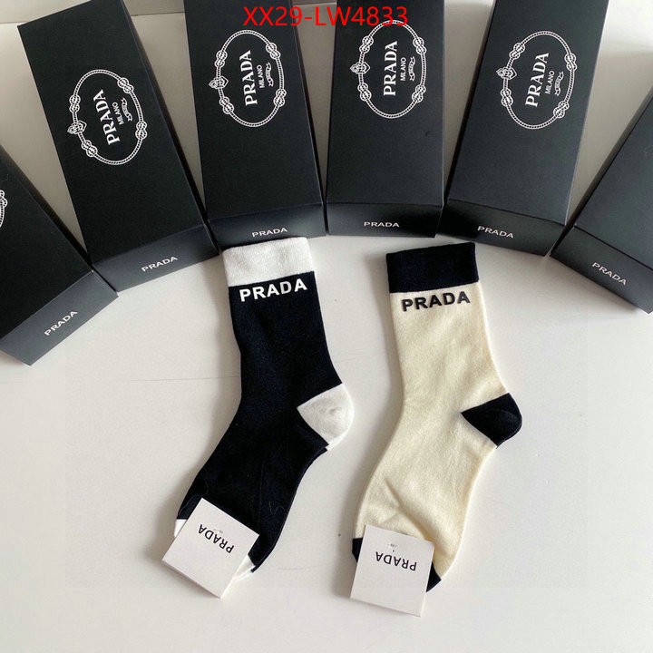 Sock-Prada replica aaaaa designer ID: LW4833 $: 29USD
