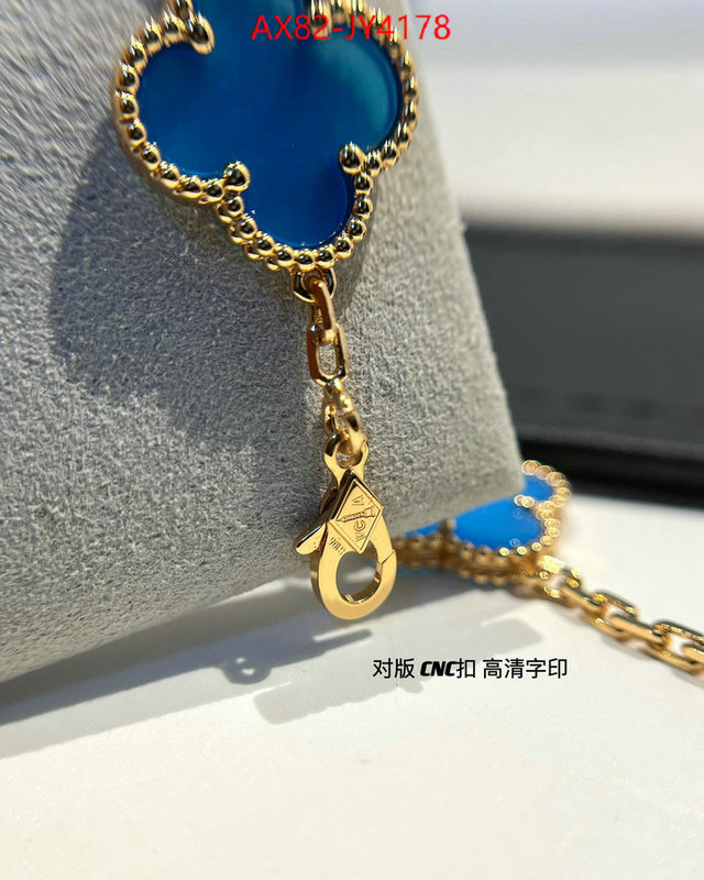 Jewelry-Van Cleef Arpels buy best quality replica ID: JY4178 $: 82USD