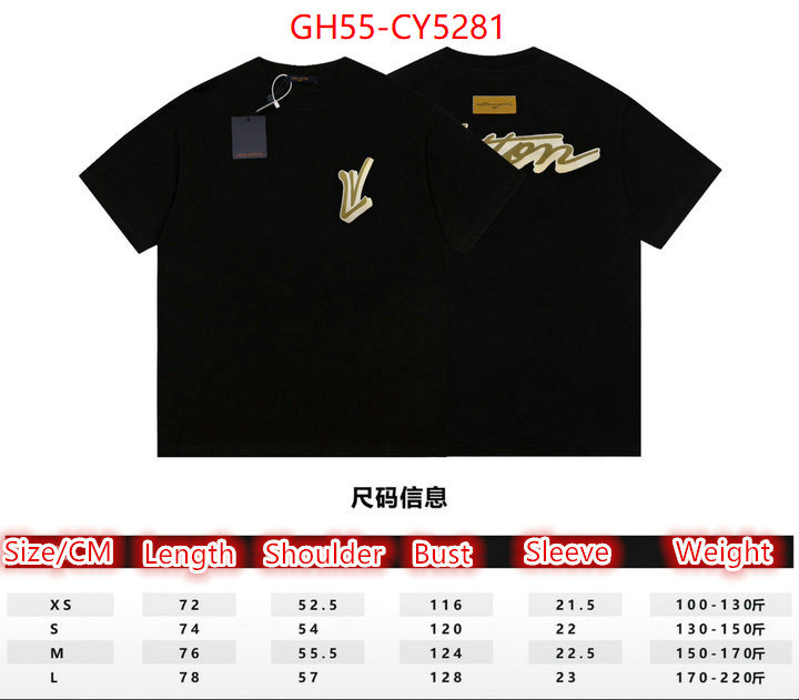 Clothing-LV best designer replica ID: CY5281 $: 55USD