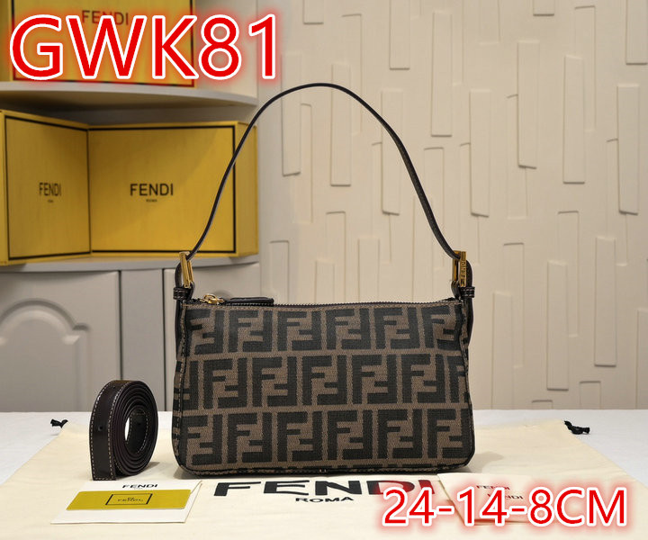 Promotion Area, Code: GWK1 $: 69USD