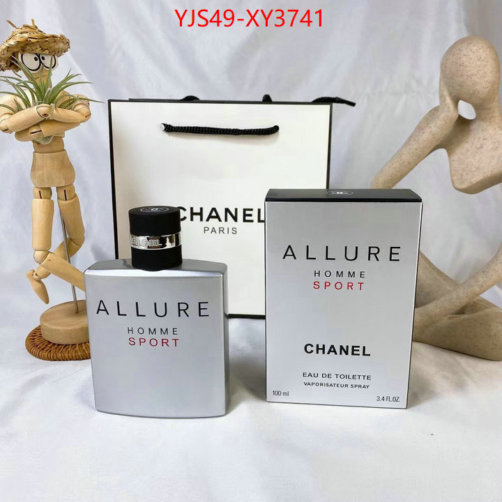 Perfume-Chanel store ID: XY3741 $: 49USD