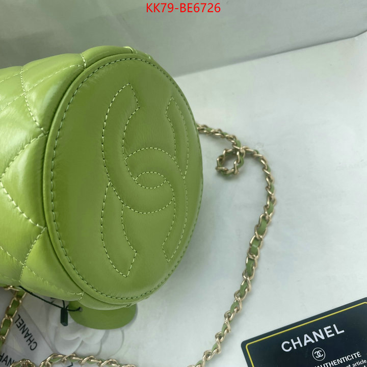 Chanel Bags(4A)-Vanity luxury fashion replica designers ID: BE6726 $: 79USD