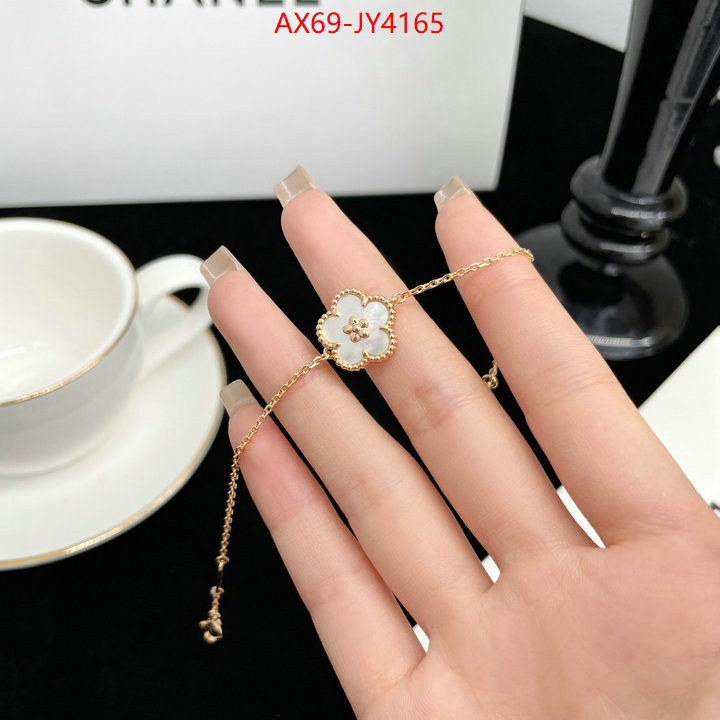 Jewelry-Van Cleef Arpels what is aaaaa quality ID: JY4165 $: 69USD