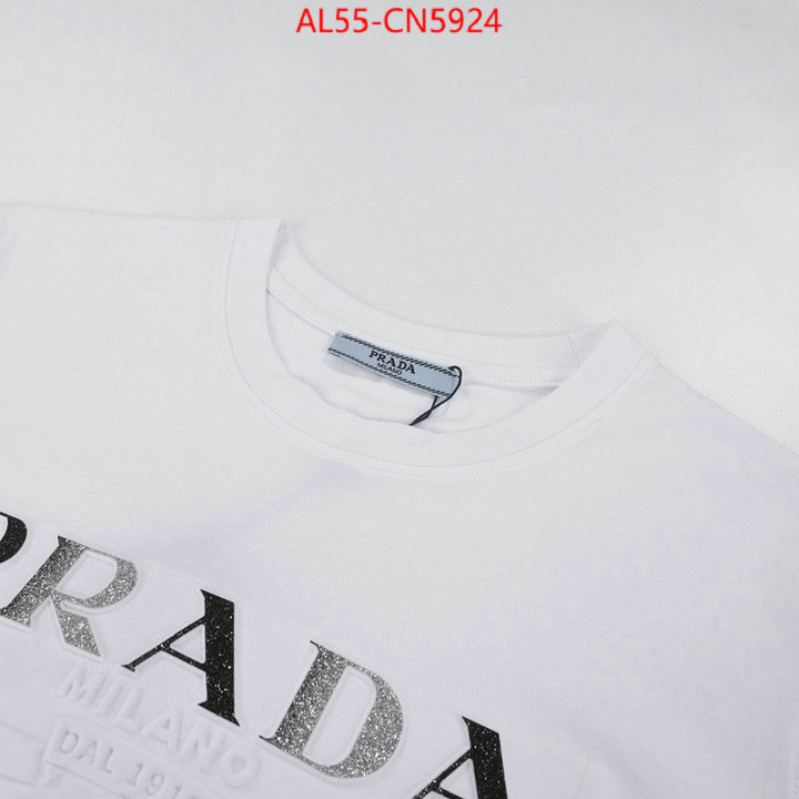 Clothing-Prada how can i find replica ID: CN5924 $: 55USD