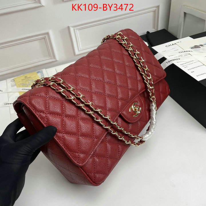 Chanel Bags(4A)-Diagonal- best wholesale replica ID: BY3472 $: 109USD