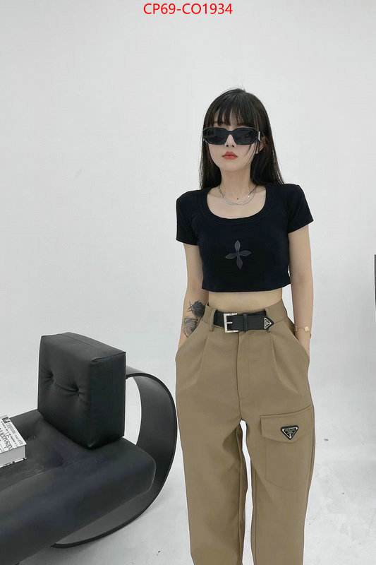 Clothing-Prada quality replica ID: CO1934 $: 69USD