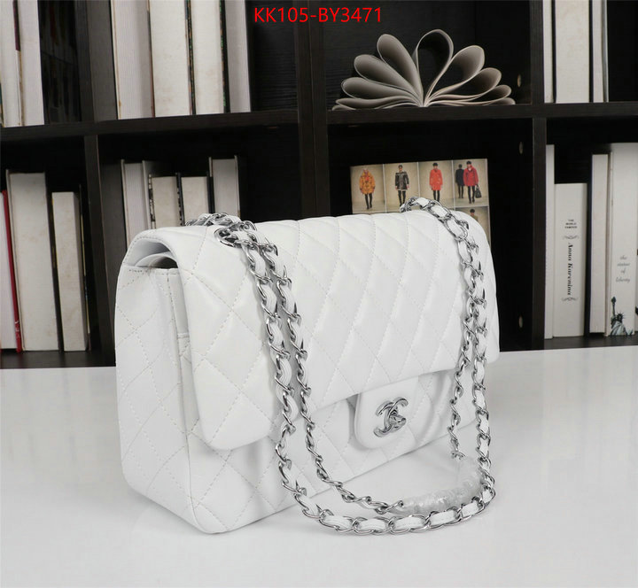 Chanel Bags(4A)-Diagonal- supplier in china ID: BY3471 $: 105USD