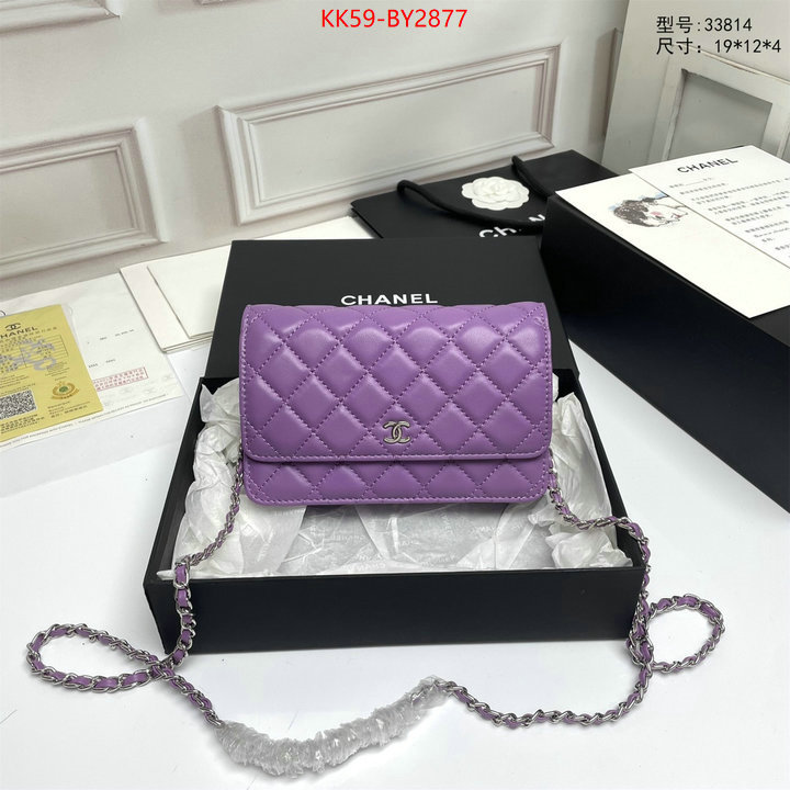 Chanel Bags(4A)-Diagonal- perfect replica ID: BY2877 $: 59USD