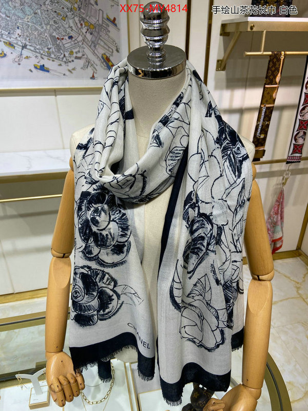 Scarf-Chanel wholesale ID: MY4814 $: 75USD