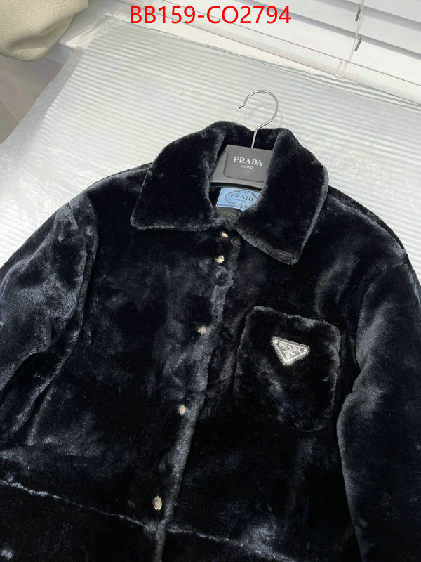 Clothing-Prada high quality aaaaa replica ID: CO2794 $: 159USD