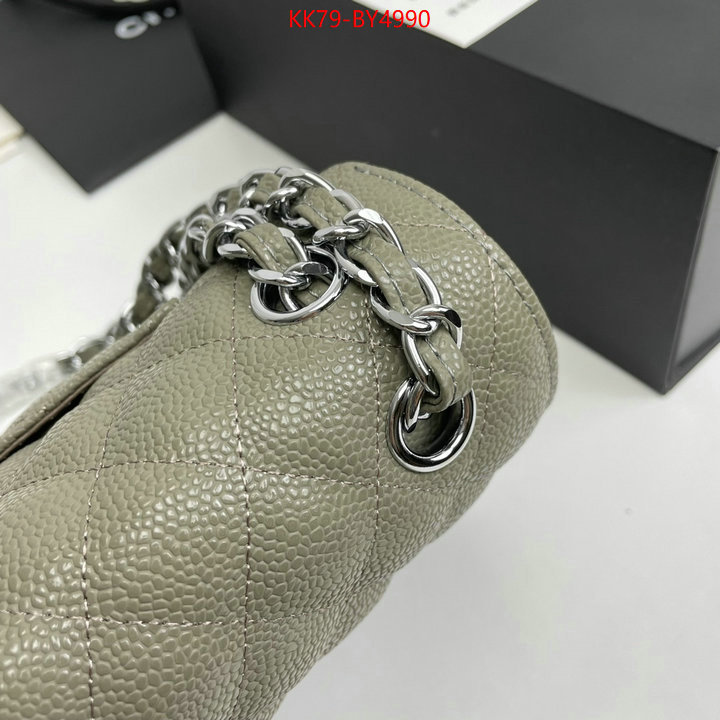 Chanel Bags(4A)-Diagonal- buy best quality replica ID: BY4990 $: 79USD