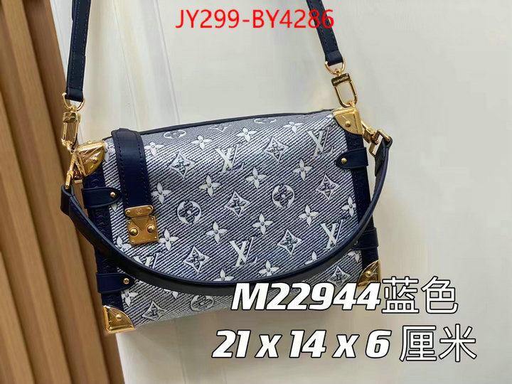 LV Bags(TOP)-Petite Malle- the best designer ID: BY4286 $: 299USD