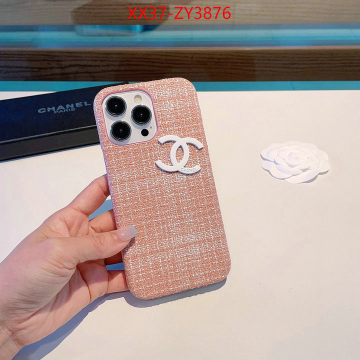 Phone case-Chanel what is top quality replica ID: ZY3876 $: 37USD