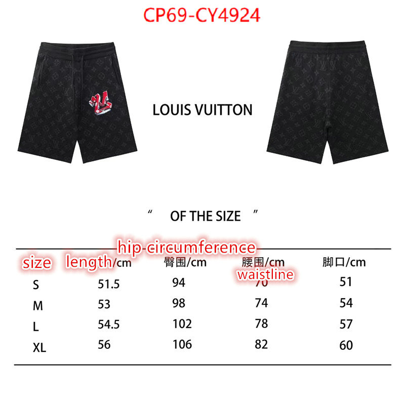 Clothing-LV sale outlet online ID: CY4924 $: 69USD