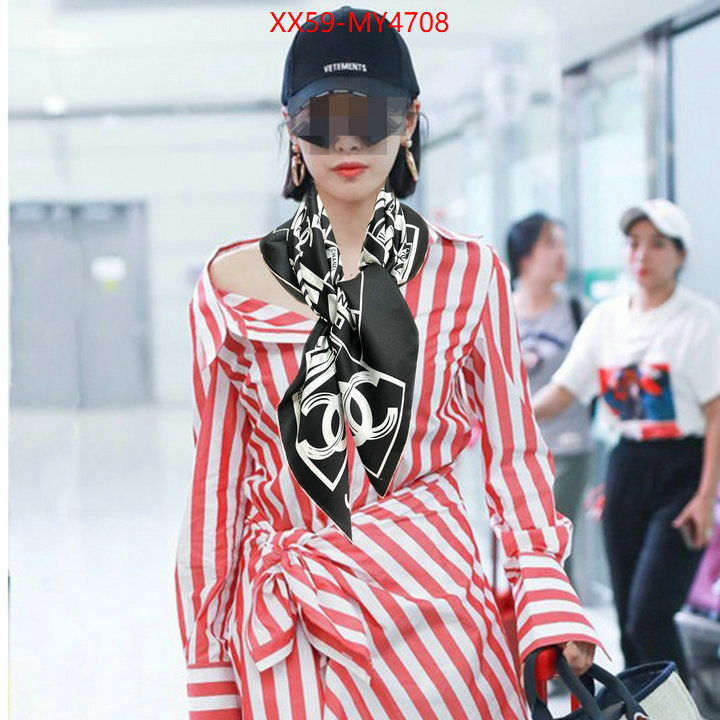 Scarf-Chanel best replica quality ID: MY4708 $: 59USD