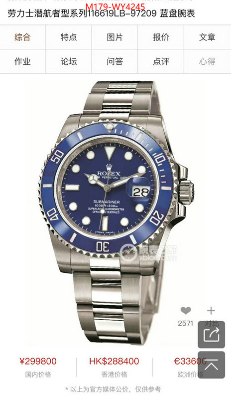 Watch(4A)-Rolex cheap online best designer ID: WY4245 $: 179USD