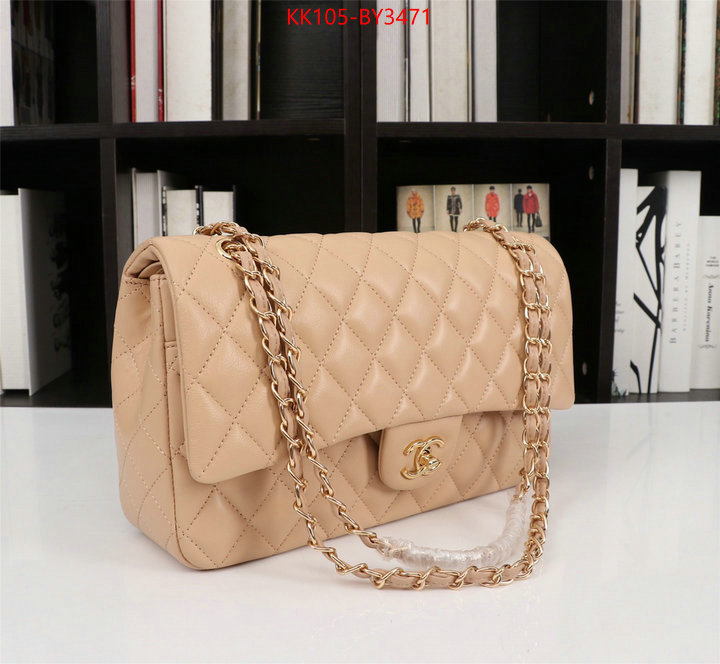 Chanel Bags(4A)-Diagonal- supplier in china ID: BY3471 $: 105USD