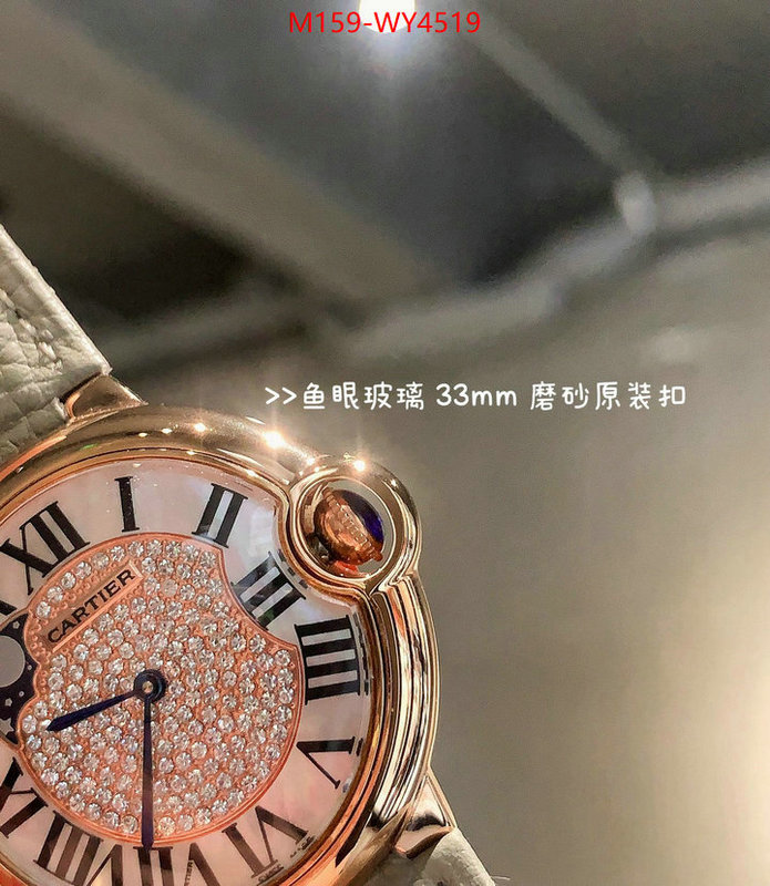 Watch(4A)-Cartier replica every designer ID: WY4519 $: 159USD