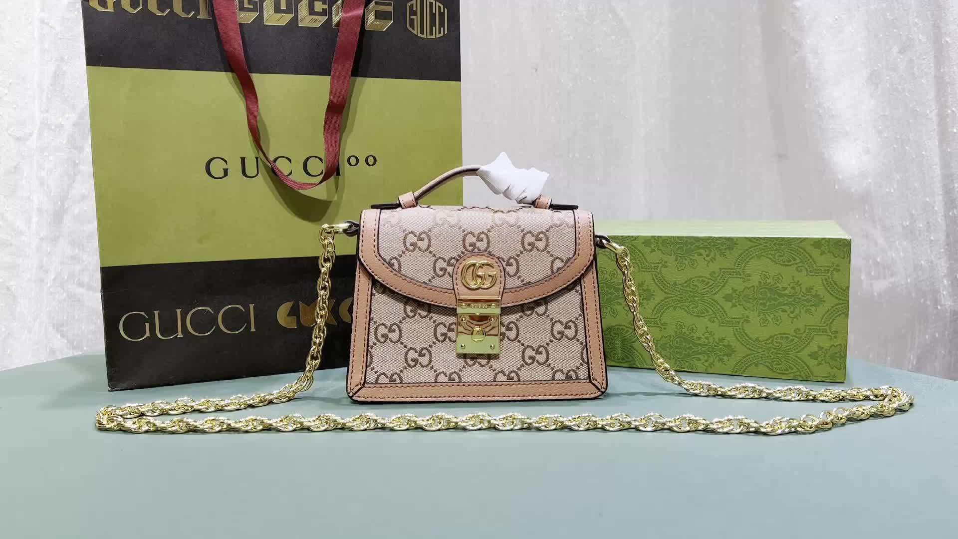 Gucci Bags(4A)-Diagonal- replica aaaaa designer ID: BY2886 $: 89USD