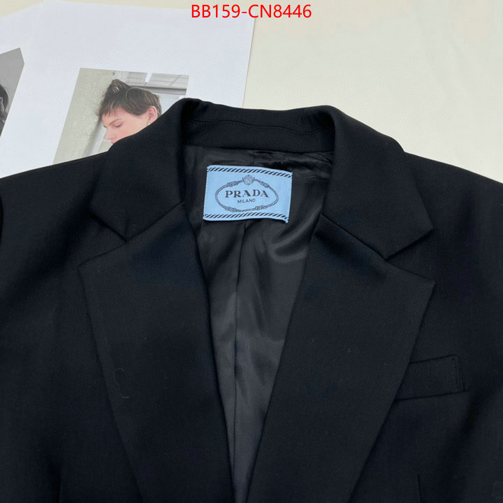 Clothing-Prada buy aaaaa cheap ID: CN8446 $: 159USD