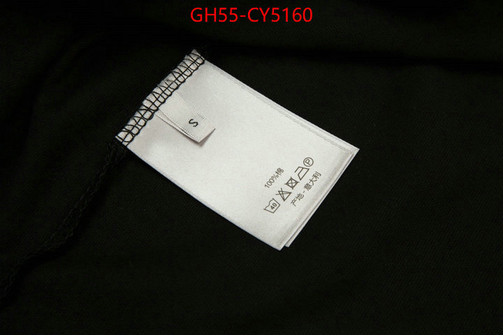 Clothing-Dior best wholesale replica ID: CY5160 $: 55USD