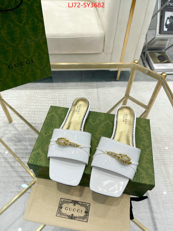 Women Shoes-Gucci supplier in china ID: SY3682 $: 72USD
