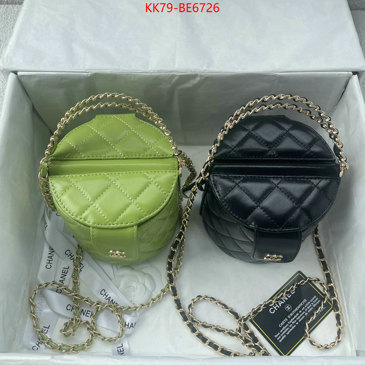 Chanel Bags(4A)-Vanity luxury fashion replica designers ID: BE6726 $: 79USD