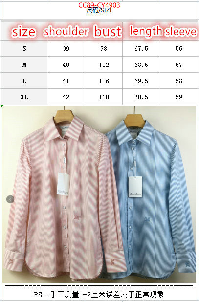 Clothing-MaxMara perfect quality ID: CY4903 $: 89USD