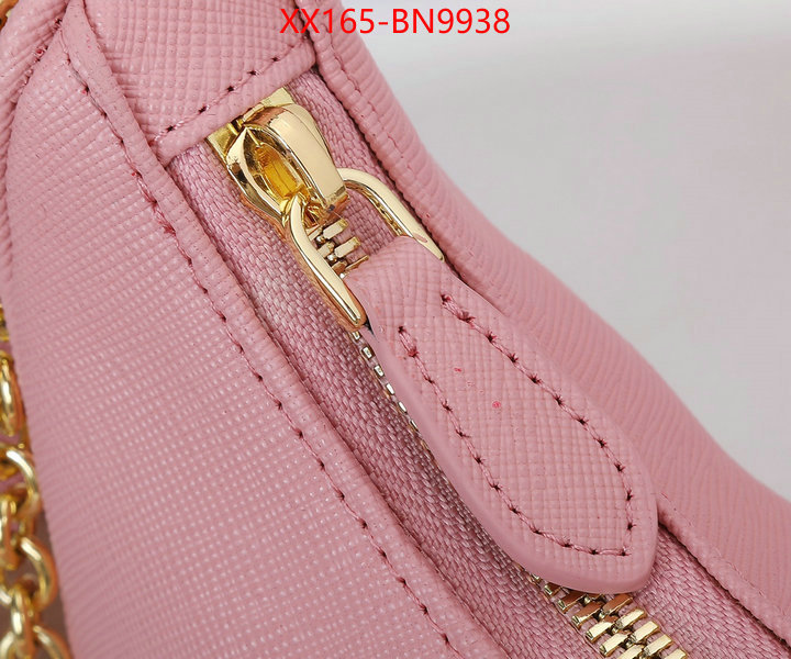Prada Bags (TOP)-Re-Edition 2005 are you looking for ID: BN9938 $: 165USD