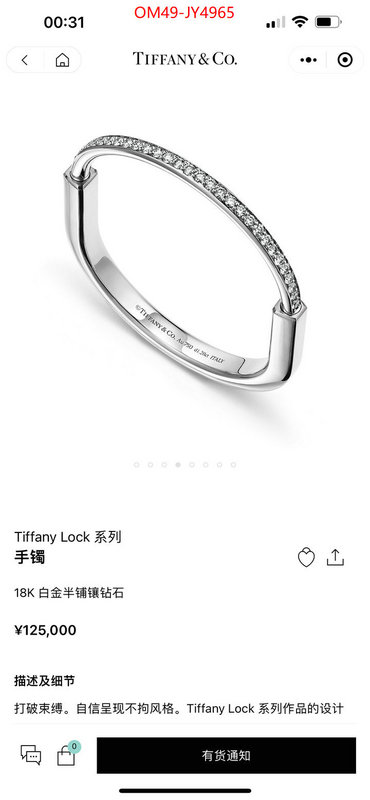 Jewelry-Tiffany online from china ID: JY4965 $: 49USD