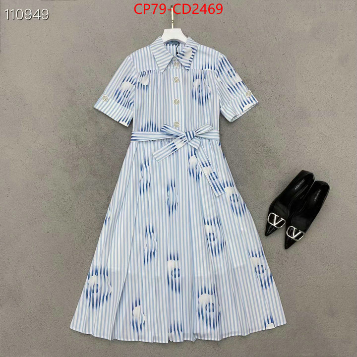 Clothing-Prada are you looking for ID: CD2469 $: 79USD