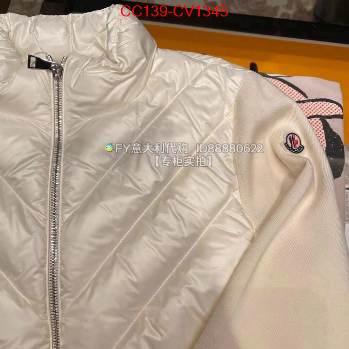 Down jacket Women-Moncler replicas buy special ID: CV1345 $: 139USD